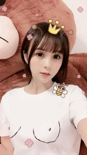 Extremely cute and sexy moments of Xia Mei Jiang (夏 美 酱) (39 gifs)