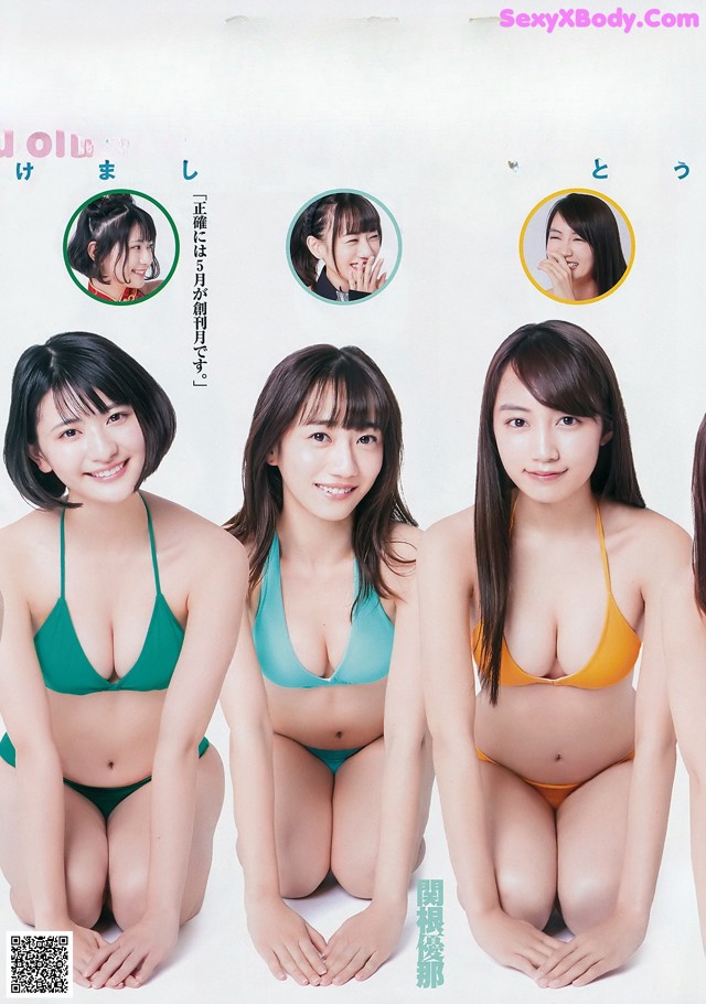 2019SS級ELEVEN. Young Jump 2019 No.06-07 (ヤングジャンプ 2019年6-7号) No.e43cf0