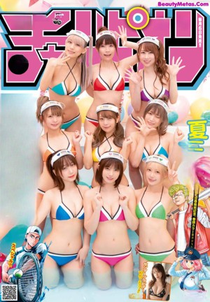A group of young women in lingersuits posing for a picture.