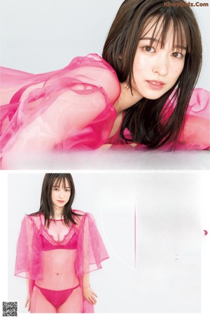 Yukino Kaizu 海津雪乃, Young Jump 2022 No.50 (ヤングジャンプ 2022年50号)