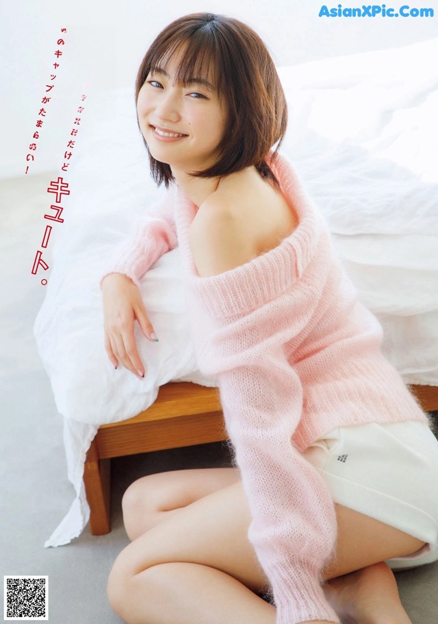 Rena Takeda 武田玲奈, Young Magazine 2022 No.12 (ヤングマガジン 2022年12号) No.4fcc40
