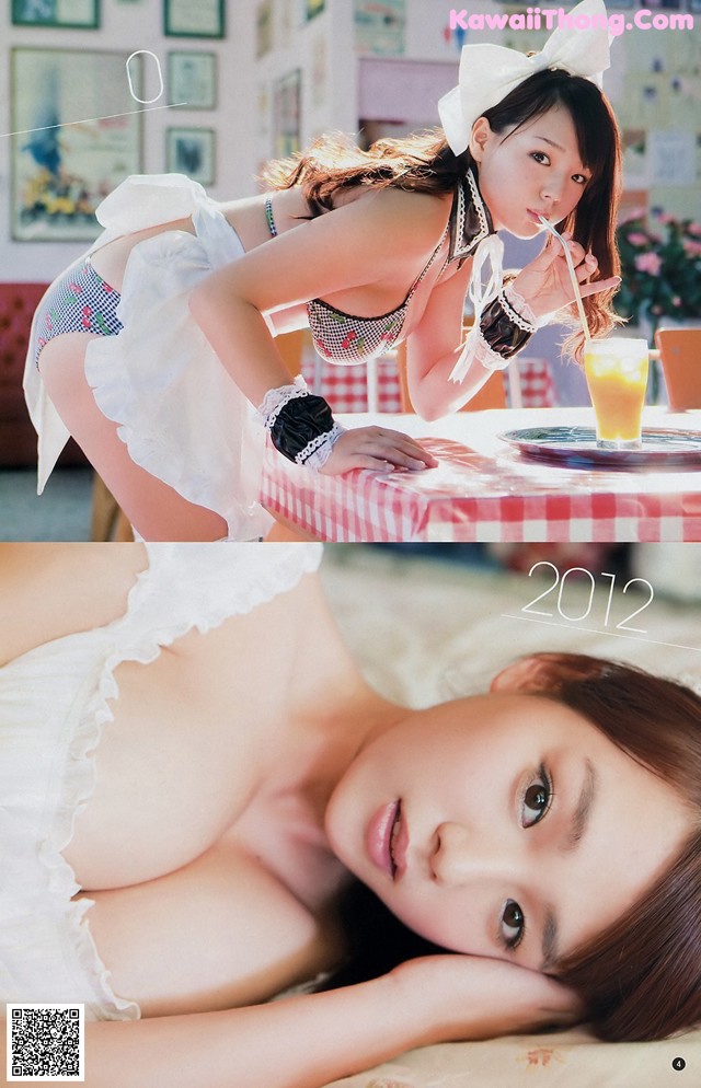 Ai Shinozaki 篠崎愛, Young Champion 2019 No.07 (ヤングチャンピオン 2019年7号) No.7eab99