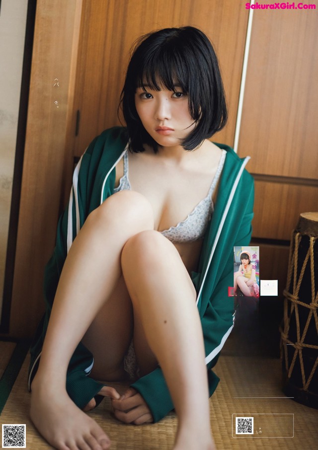 Kyu Kanai 金井球, Weekly Playboy 2022 No.51 (週刊プレイボーイ 2022年51号) No.706ef4