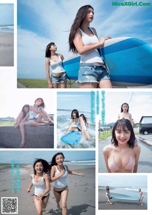 Erika エリカ & Marina マリナ, Weekly Playboy 2018 No.48 (週刊プレイボーイ 2018年48号)