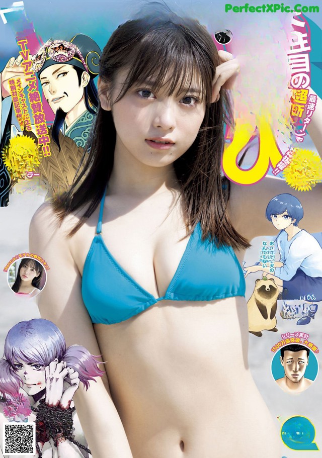 A woman in a blue bikini on the cover of a magazine.