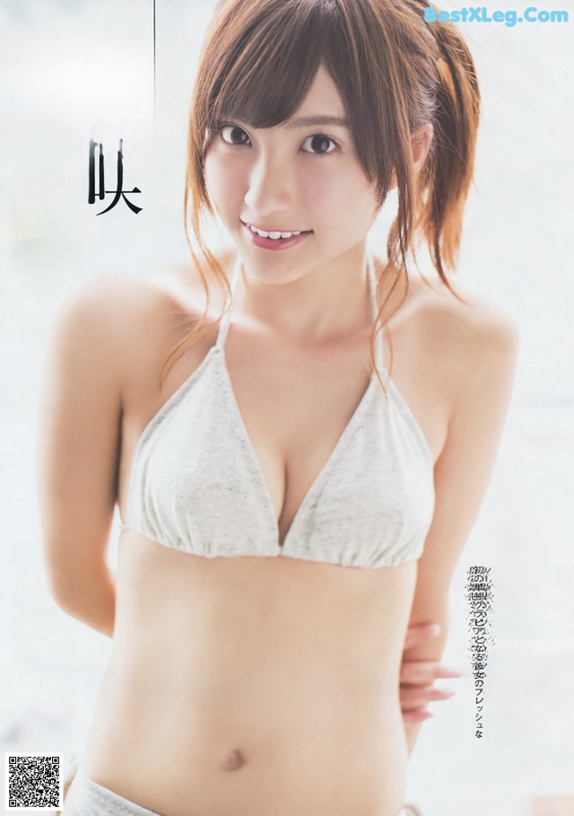 Rea Hanasaki 花咲れあ, Young Gangan 2019 No.11 (ヤングガンガン 2019年11号) No.c0020b