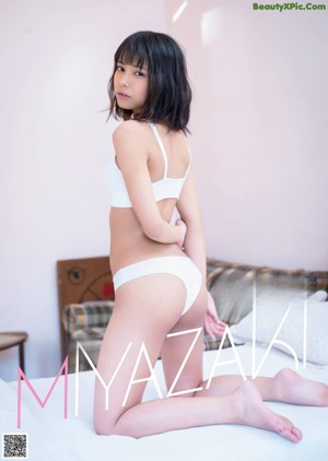 Amisa Miyazaki 宮崎あみさ, Weekly Playboy 2021 No.12 (週刊プレイボーイ 2021年12号)